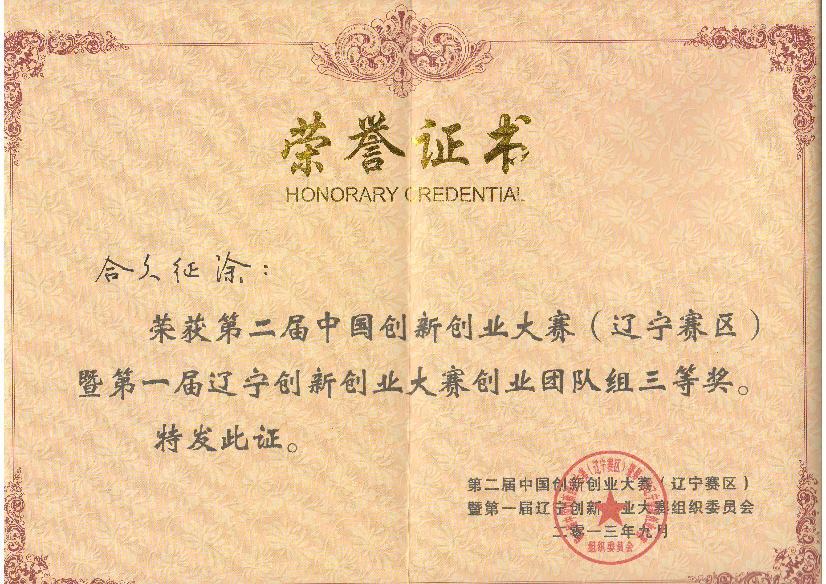 91网站