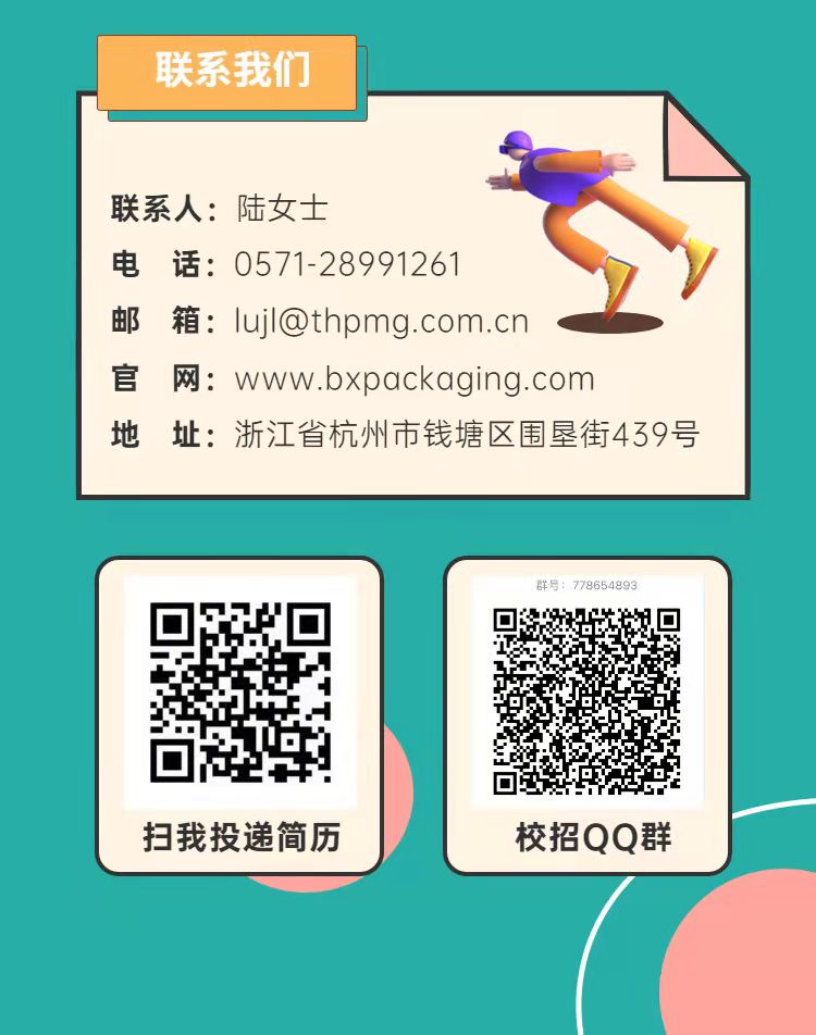 91网站