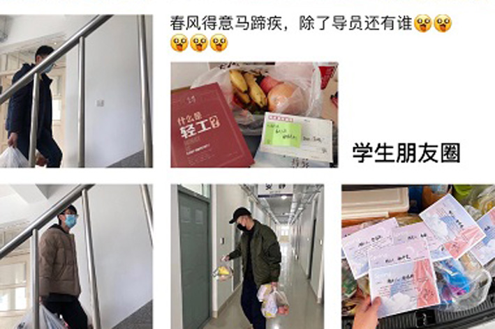 91网站