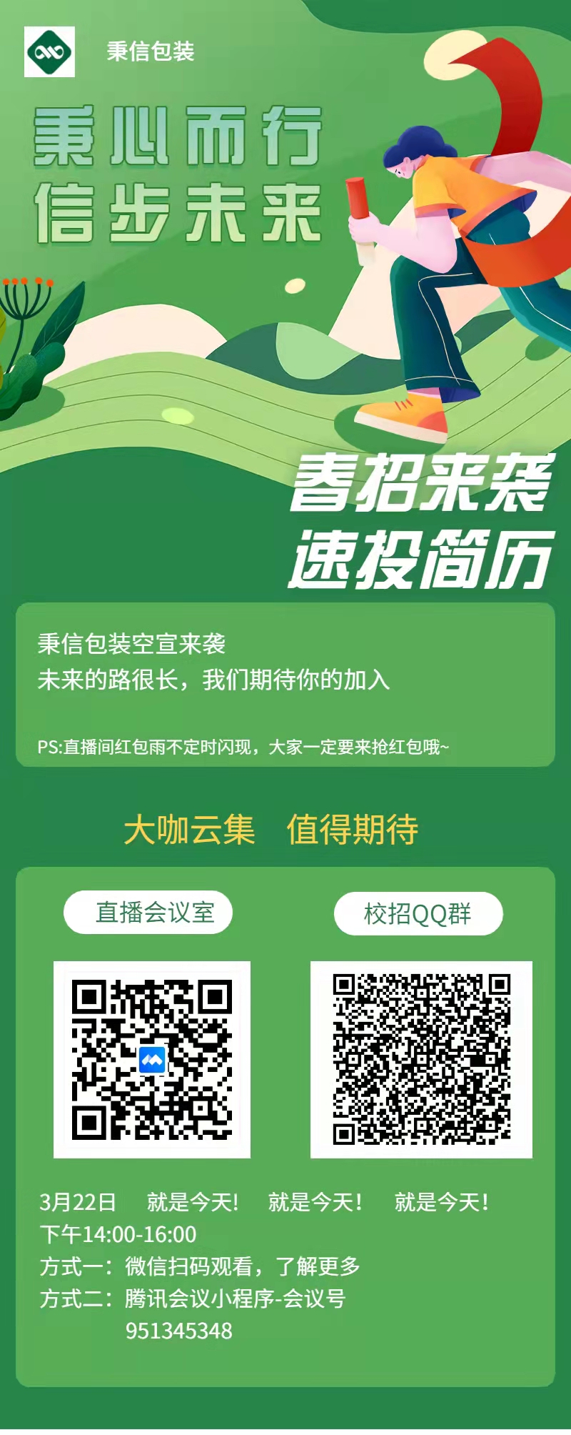 91网站