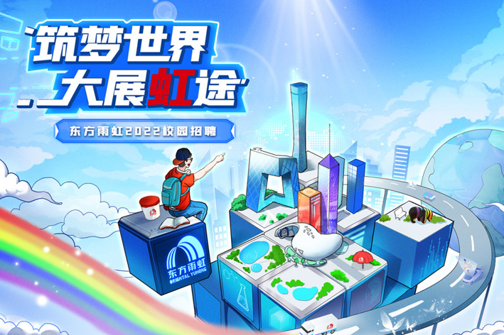 91网站
