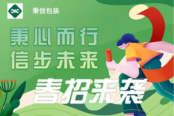 91网站