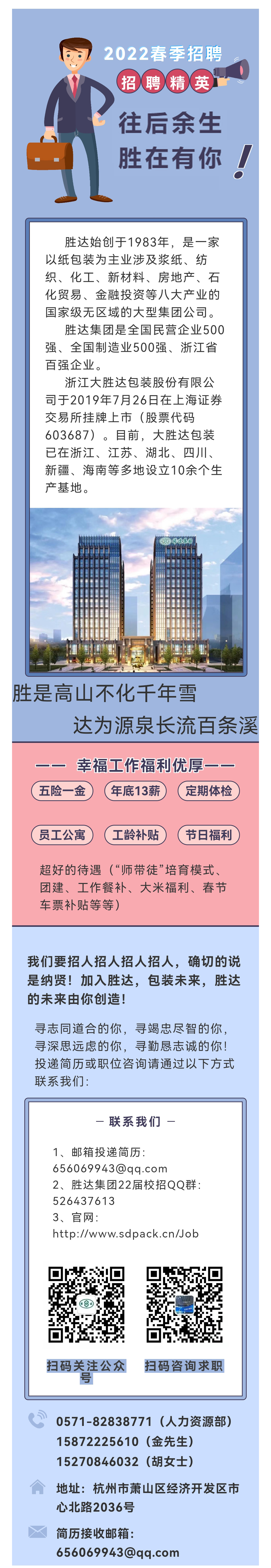 91网站