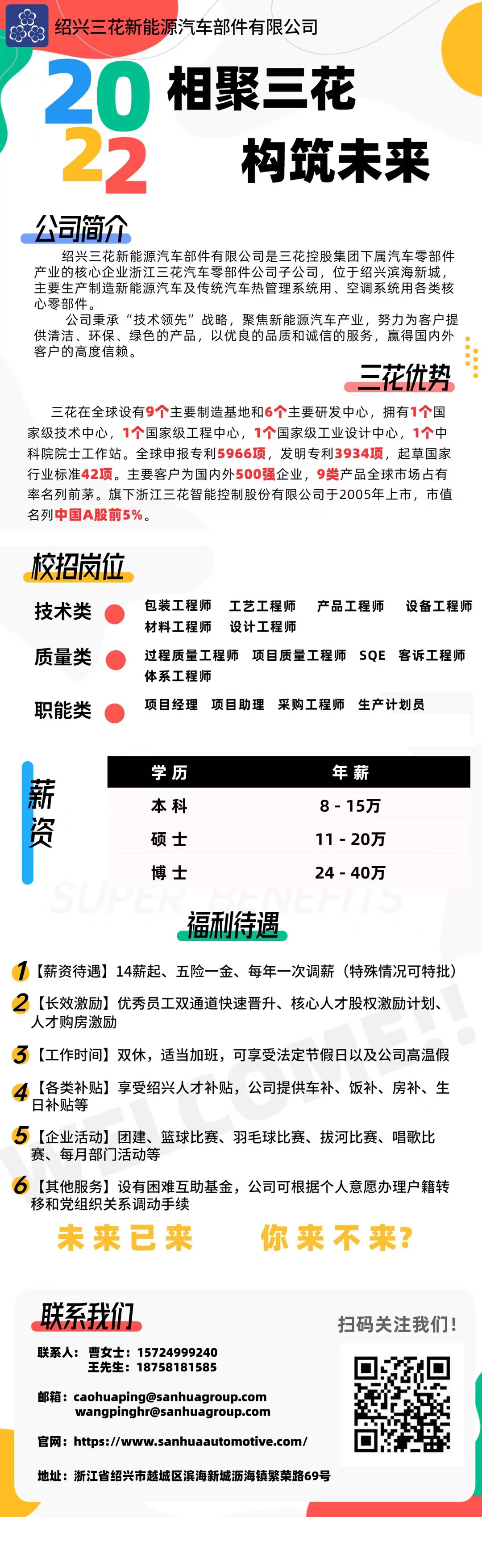 91网站