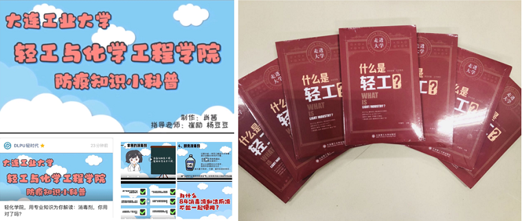 91网站