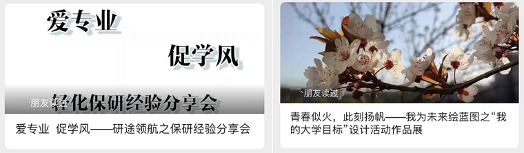 91网站