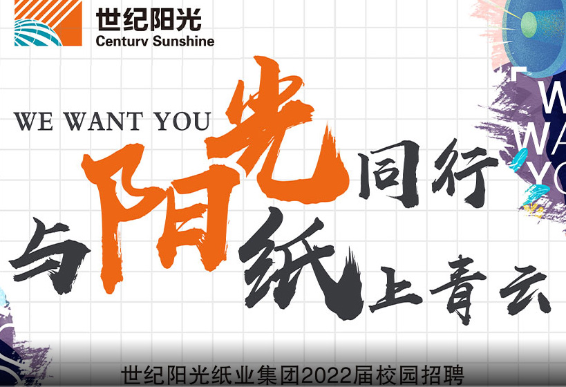 91网站