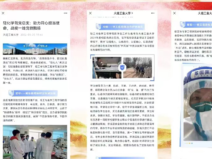 91网站