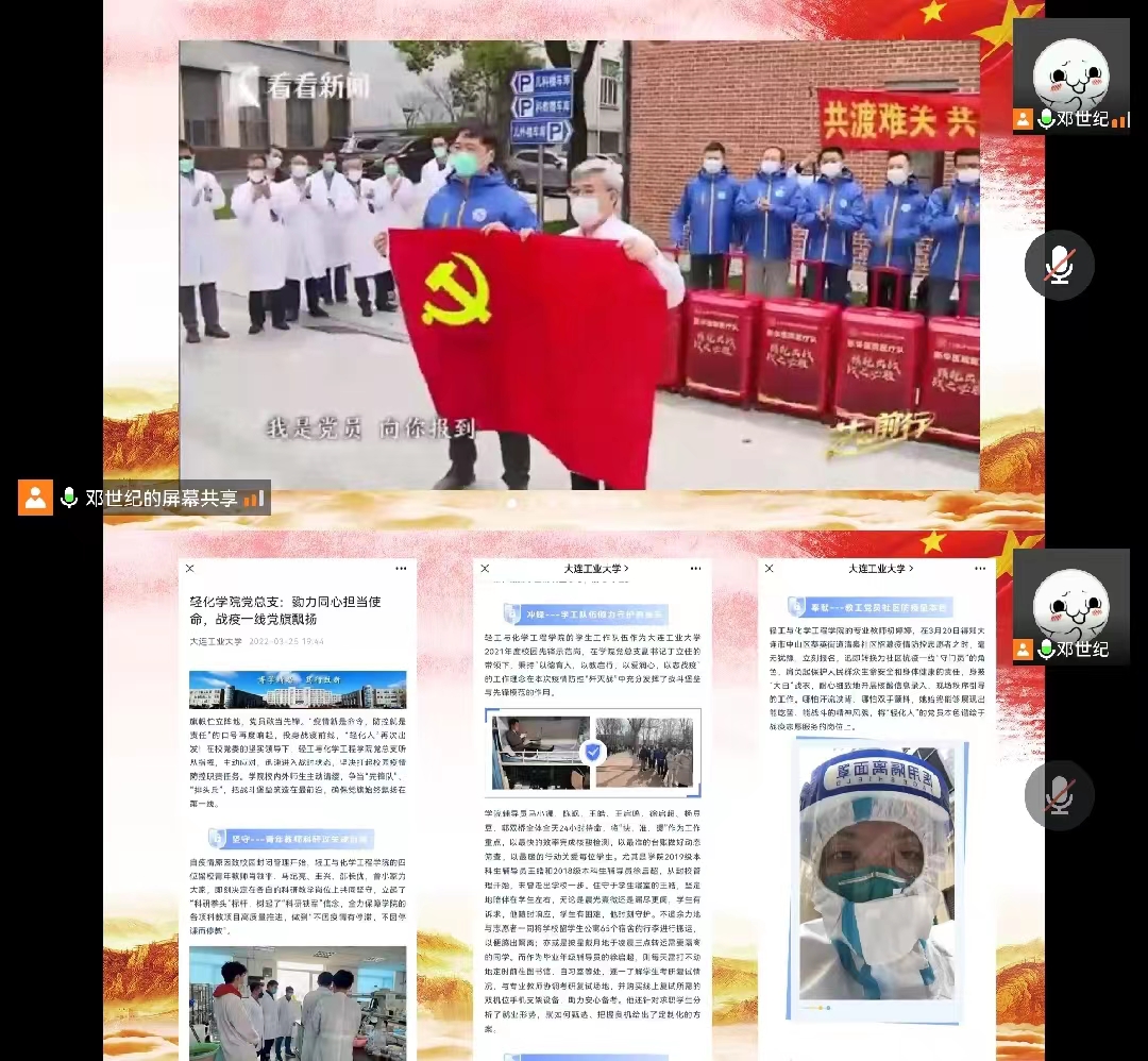 91网站