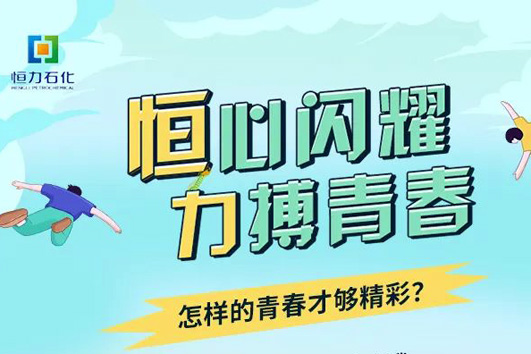 91网站