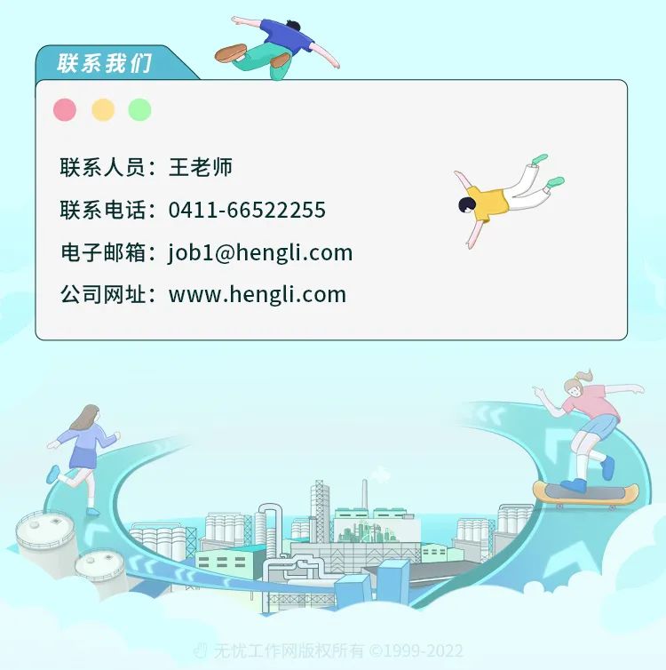 91网站