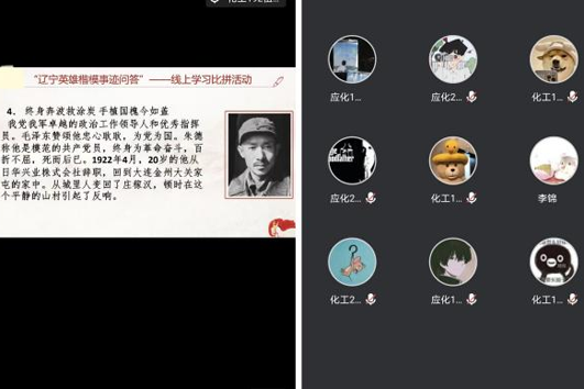 91网站