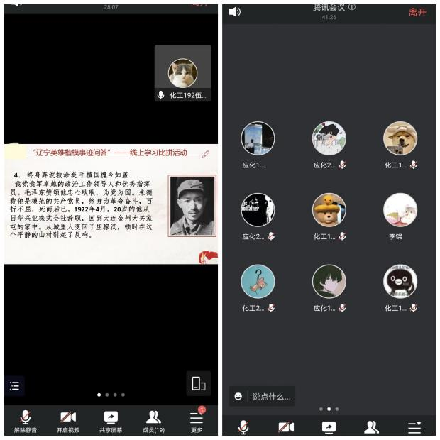 91网站