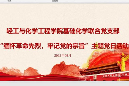 91网站