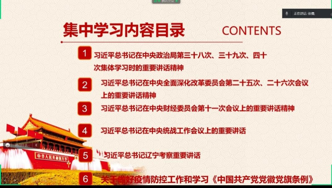 91网站