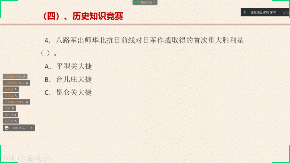 91网站