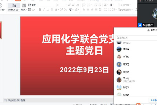 91网站