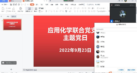 91网站