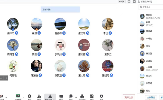 91网站