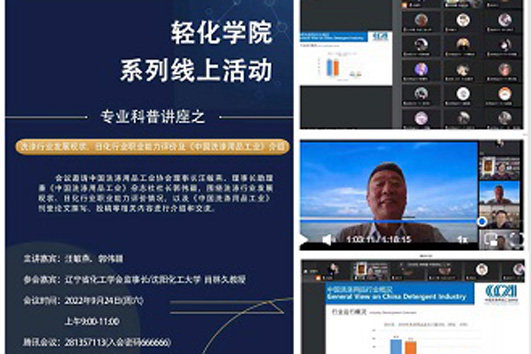 91网站