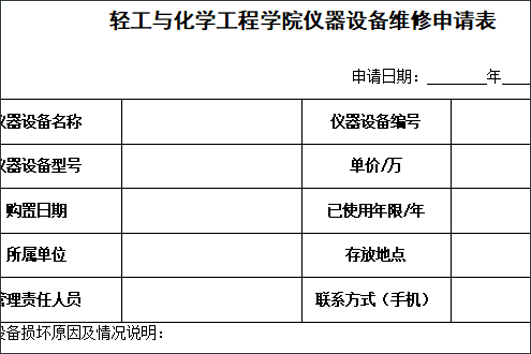 91网站