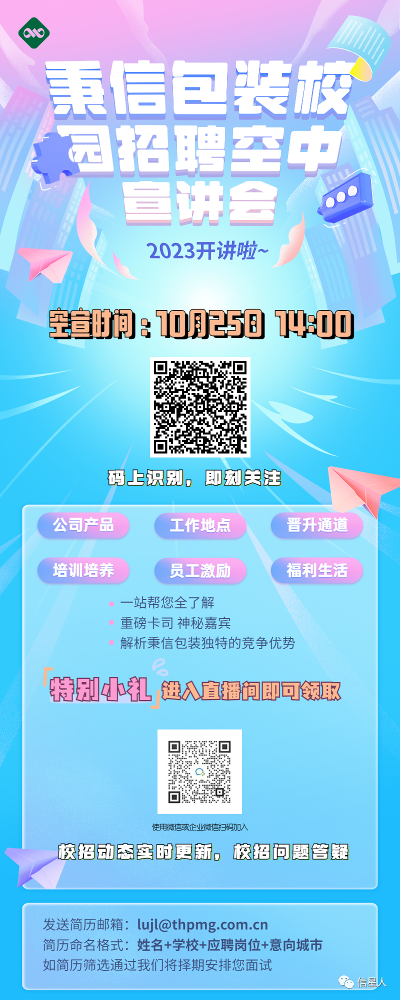 91网站