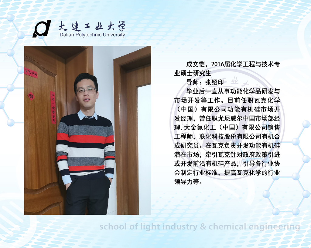 91网站