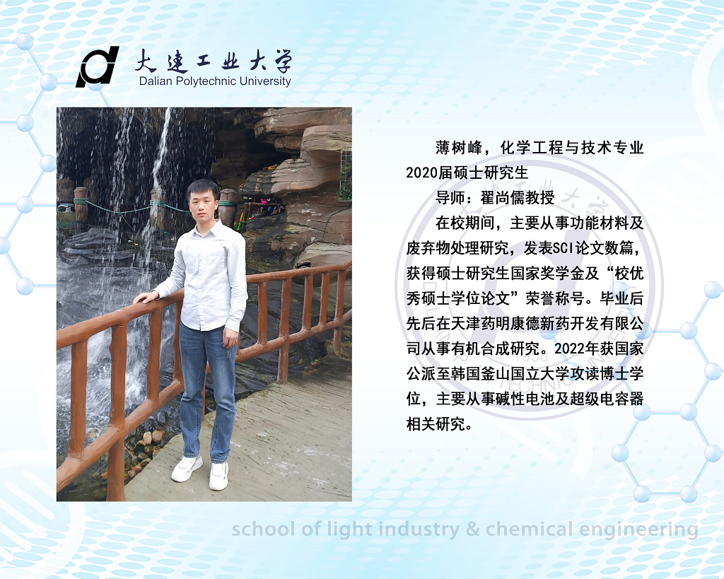 91网站