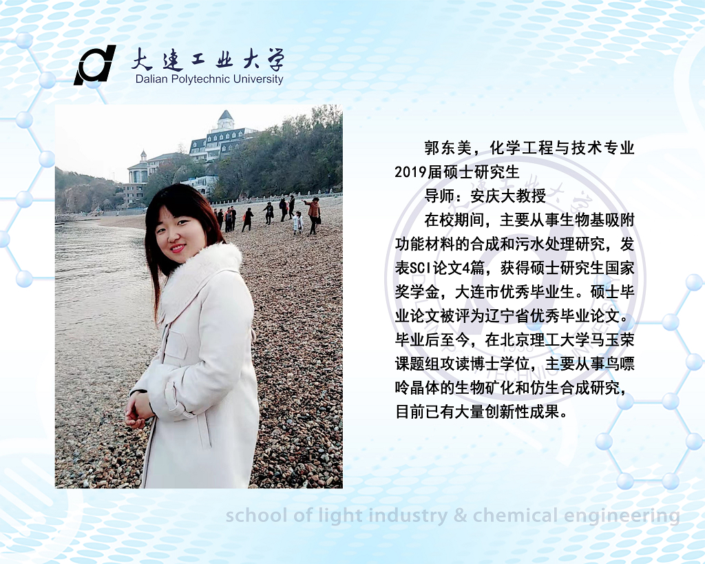 91网站