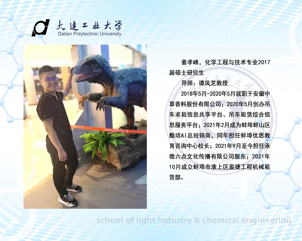 91网站