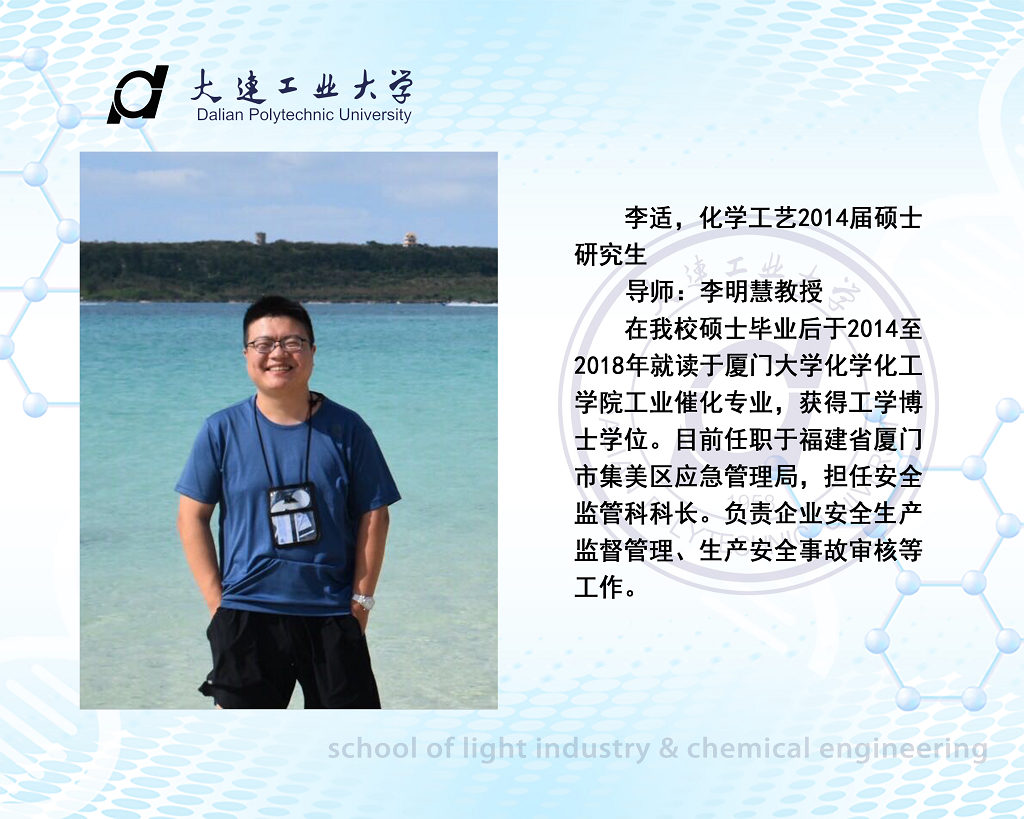 91网站