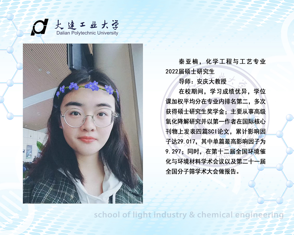 91网站