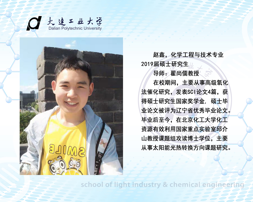 91网站