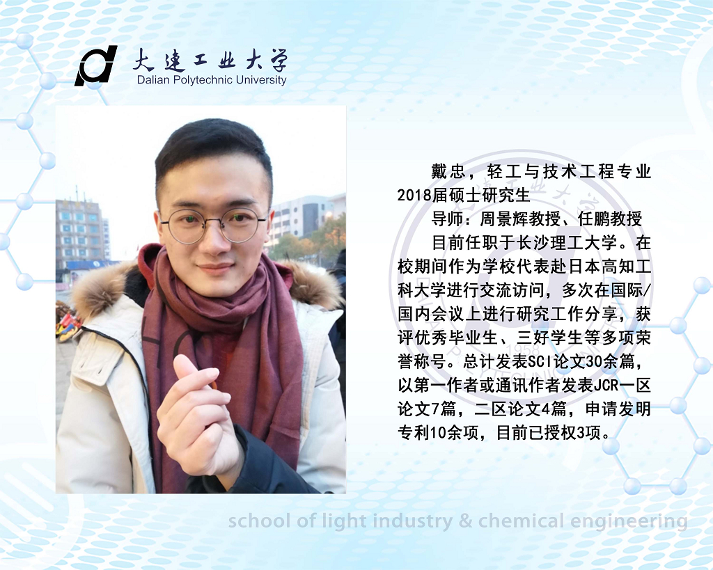 91网站