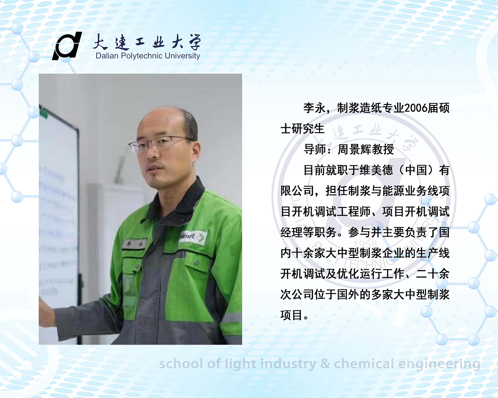 91网站