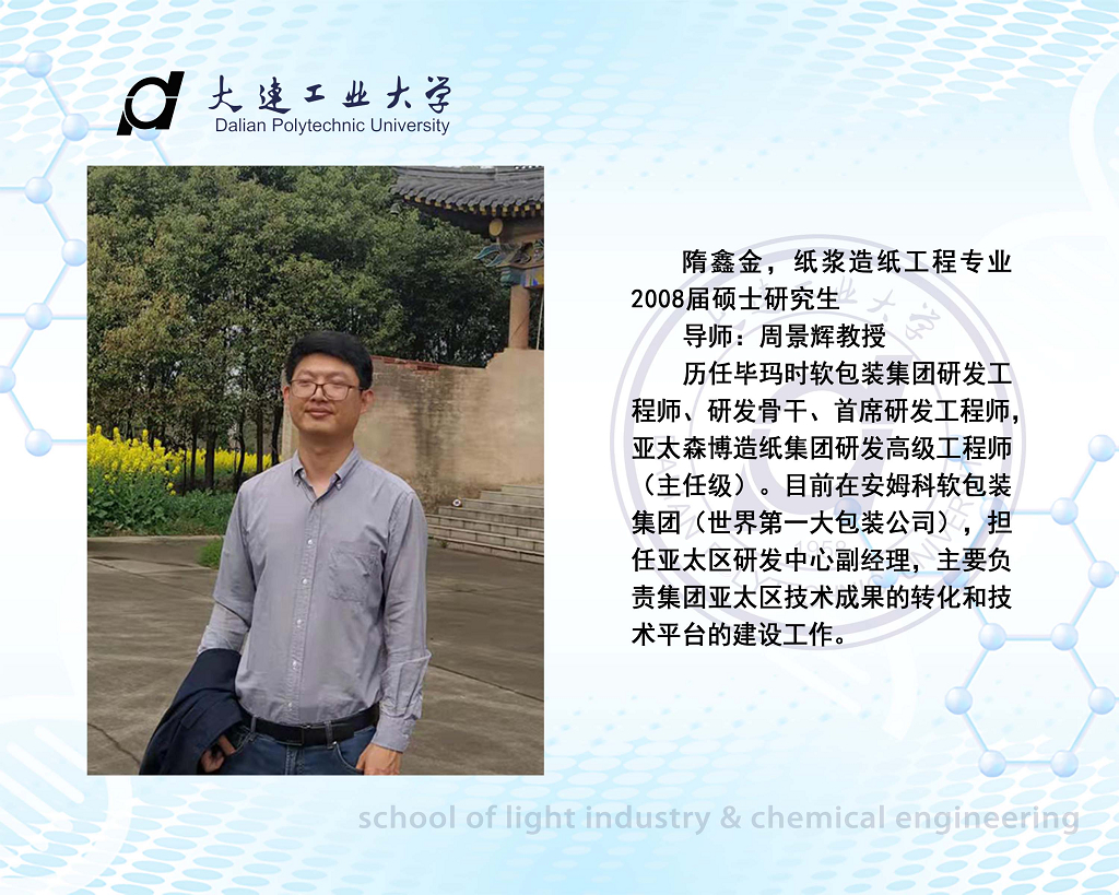 91网站
