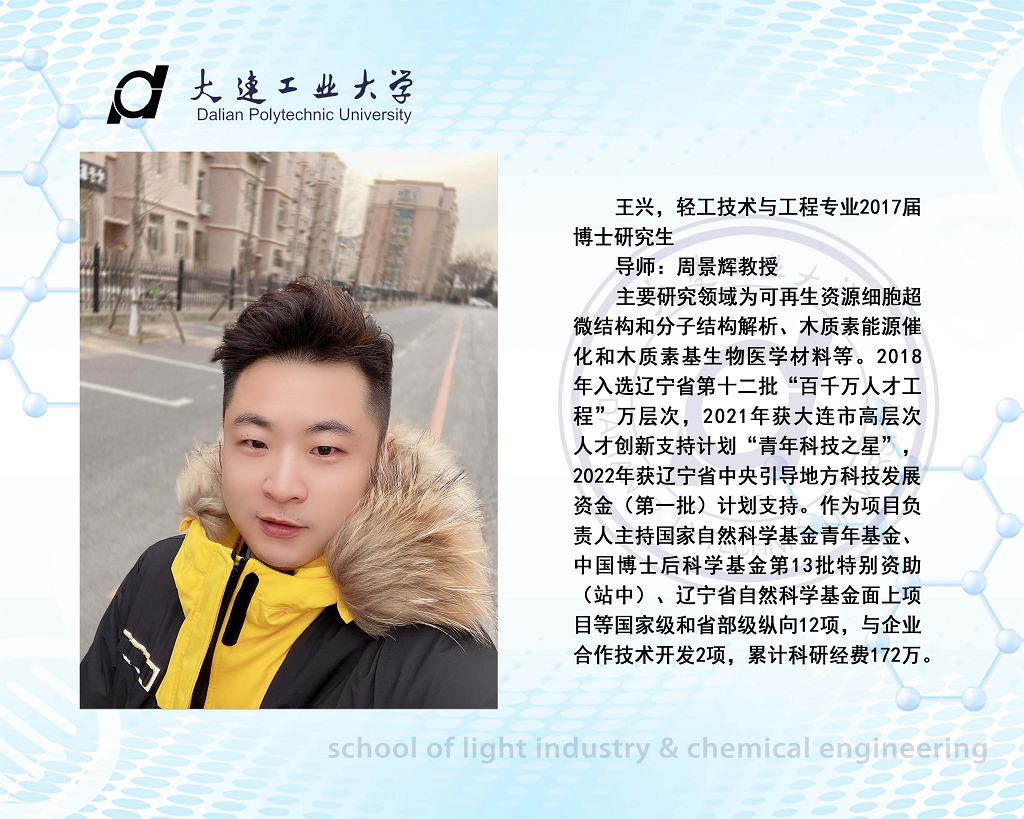 91网站