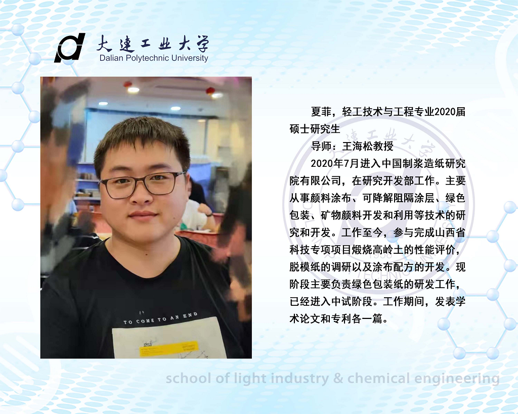 91网站
