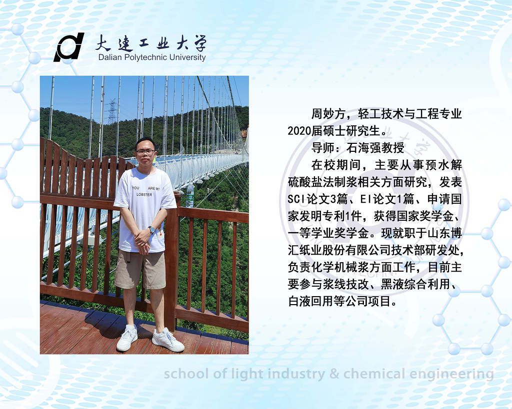 91网站