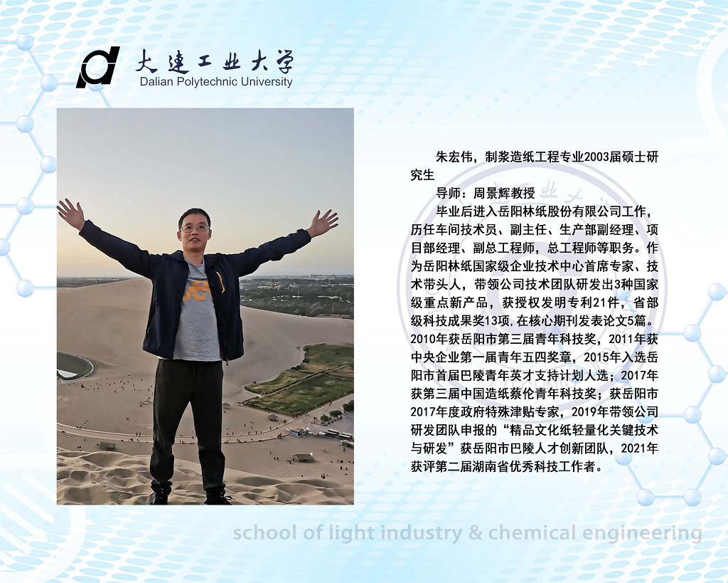 91网站