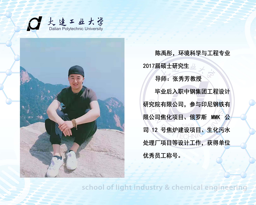 91网站