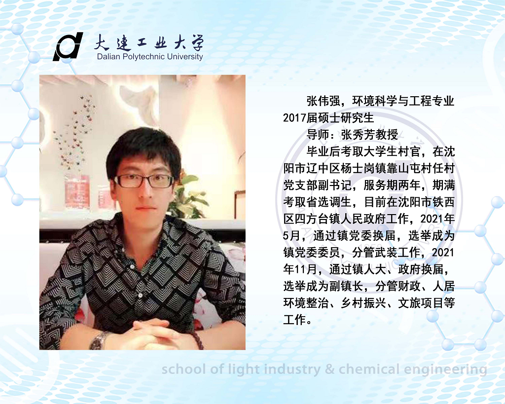 91网站
