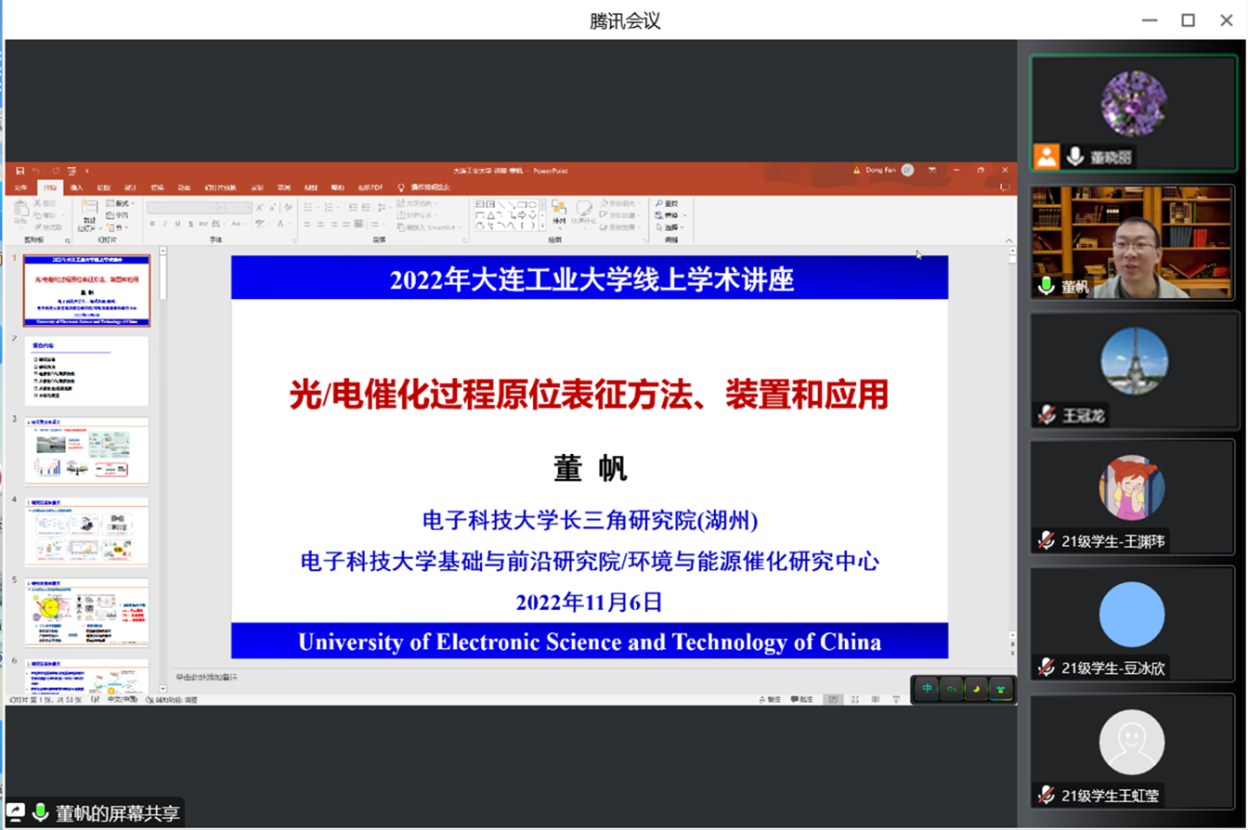91网站
