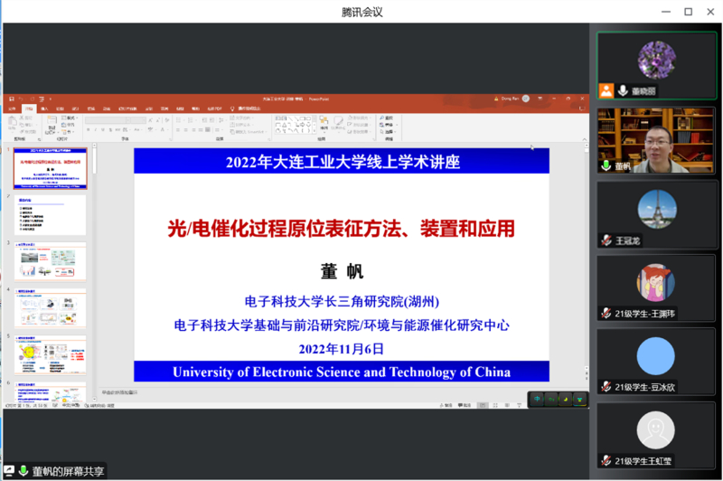 91网站