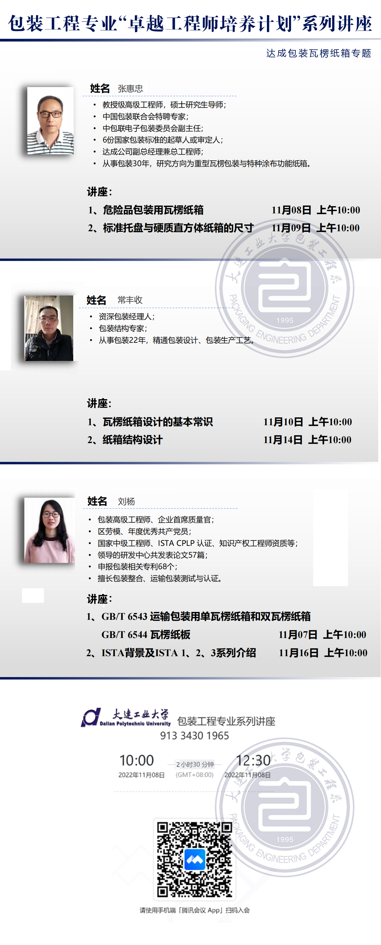 91网站