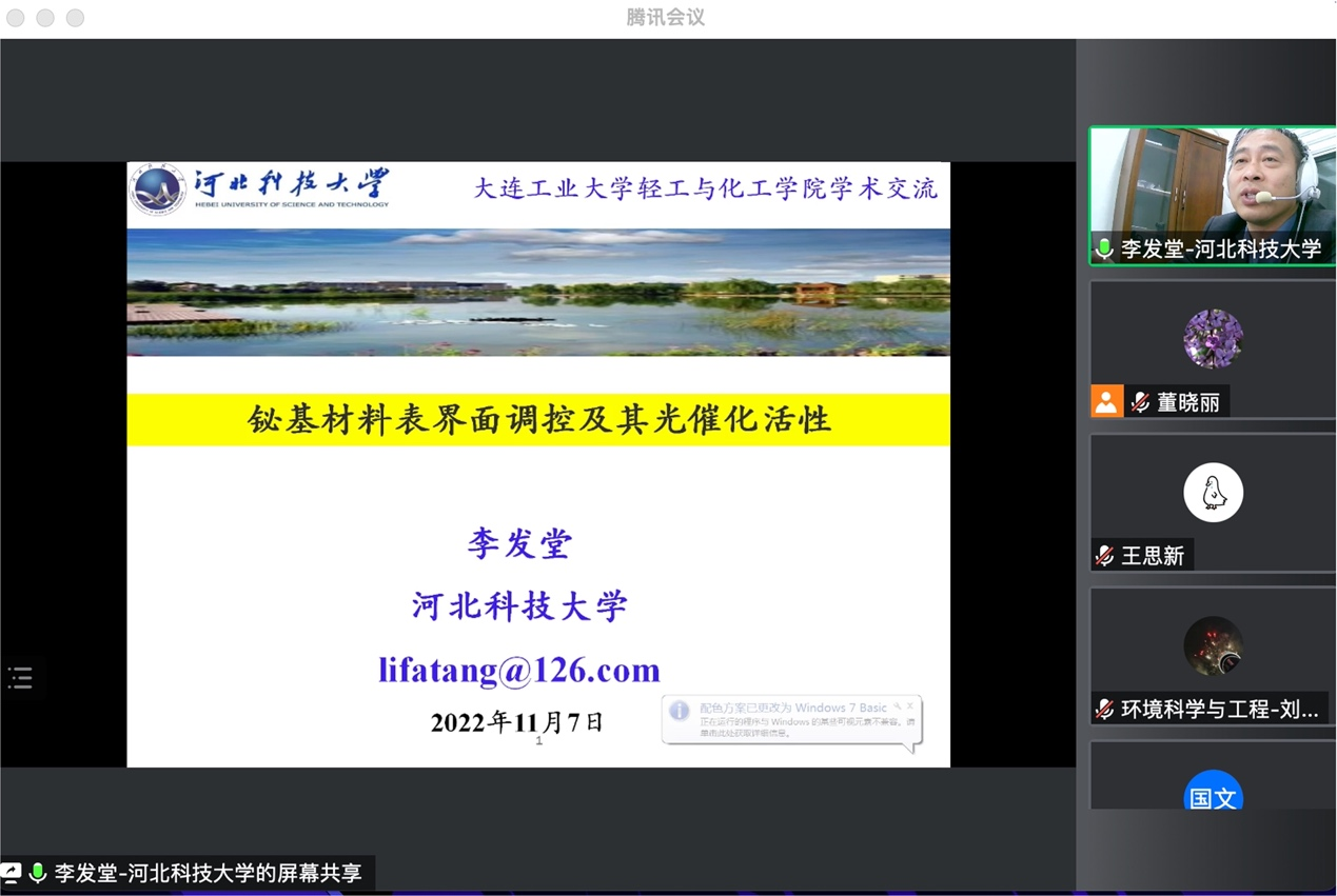 91网站