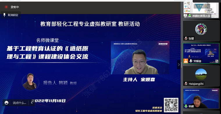 91网站