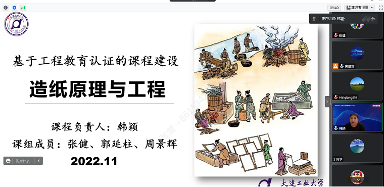 91网站