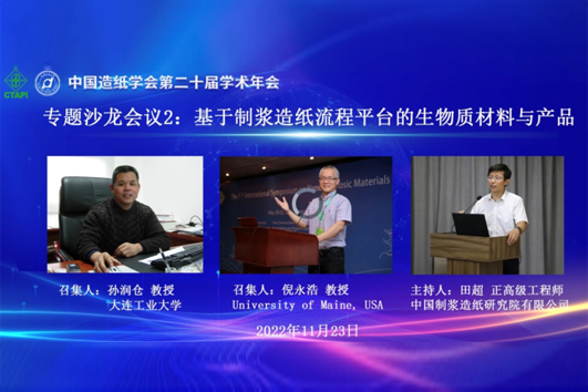 91网站