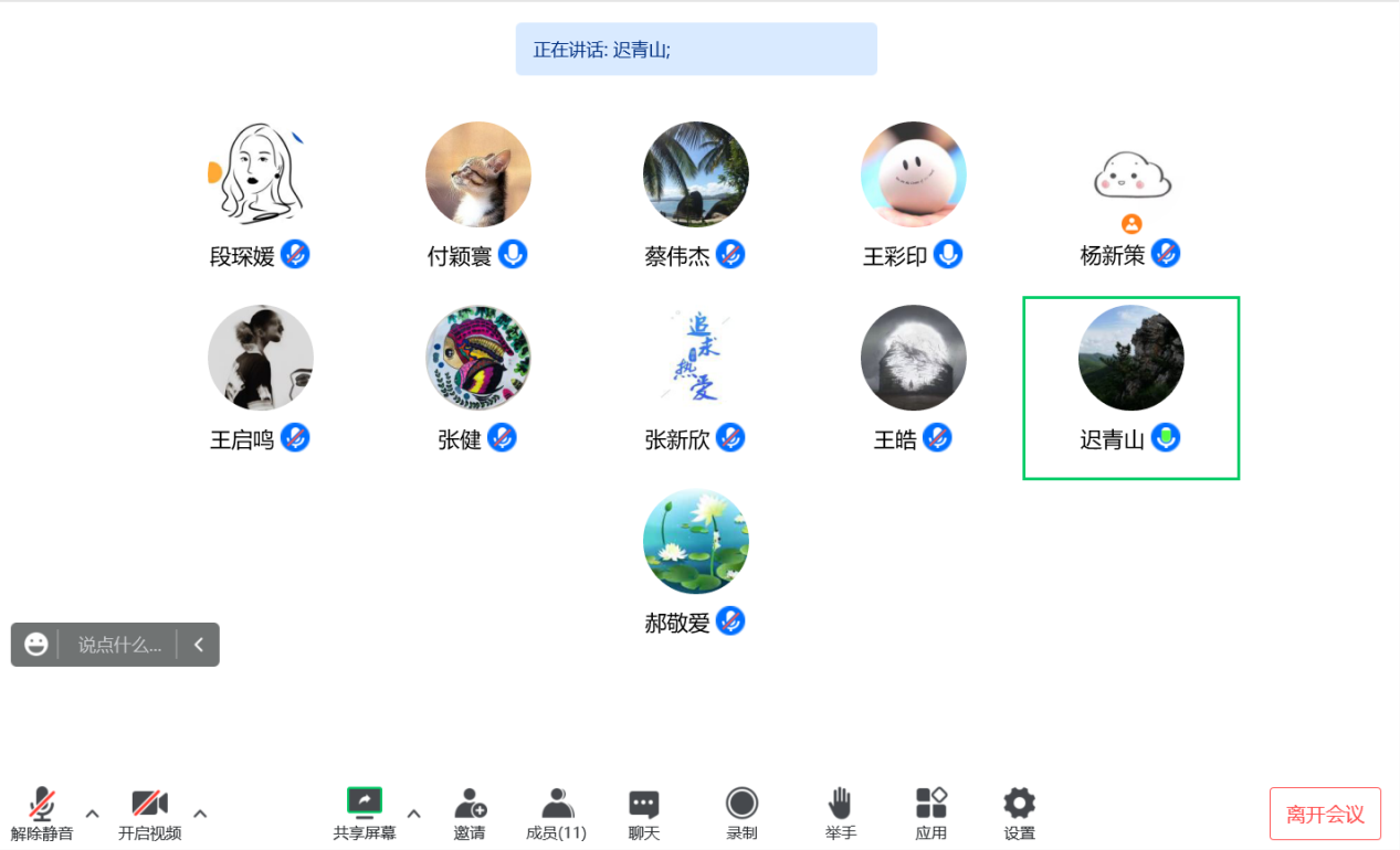 91网站